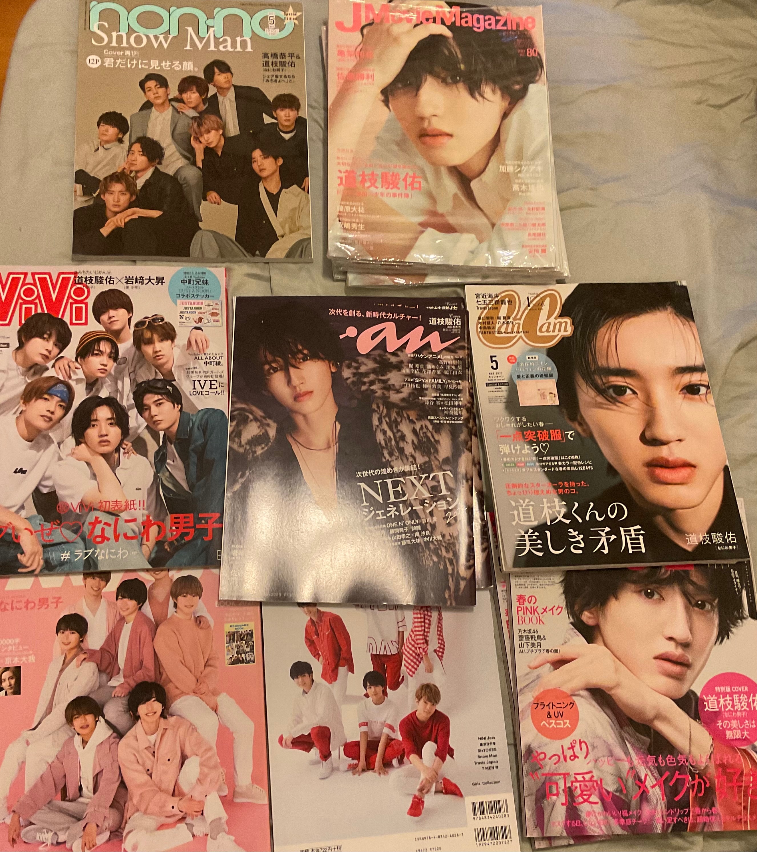 雜誌 一本隨機送一個特典資料夾