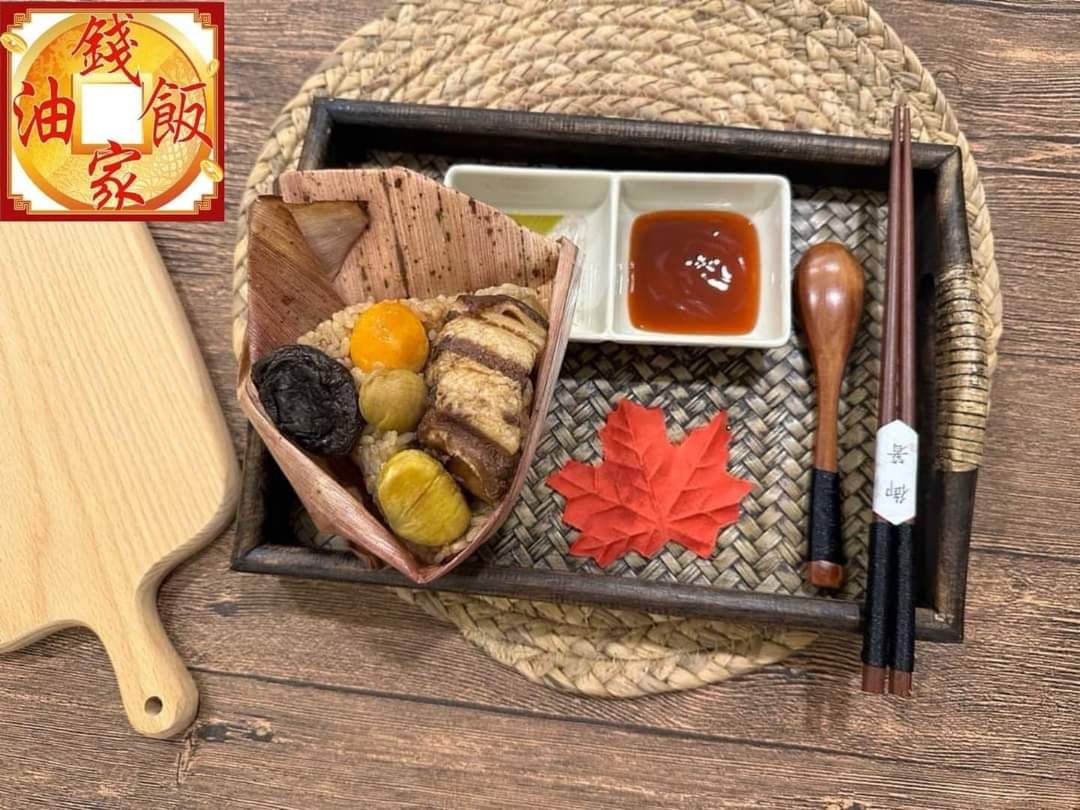 北部三層肉肉粽十顆（葷）