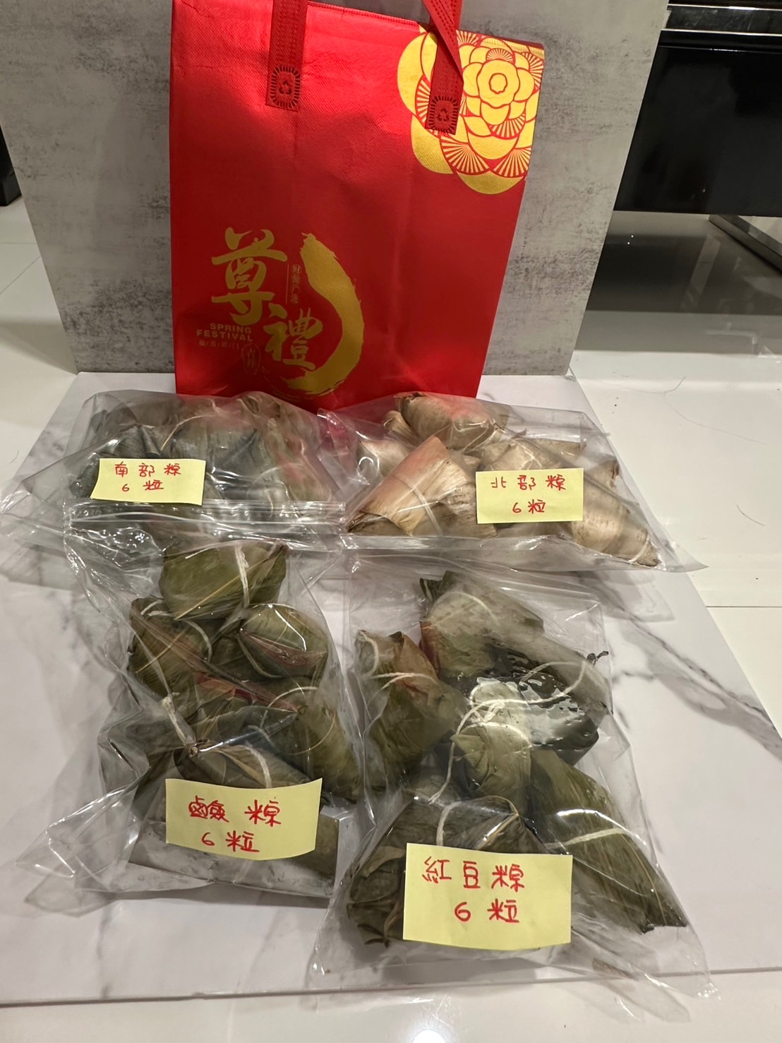 端午禮盒