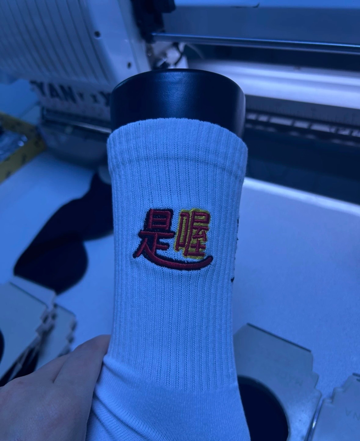 售完不補 是哦 襪襪