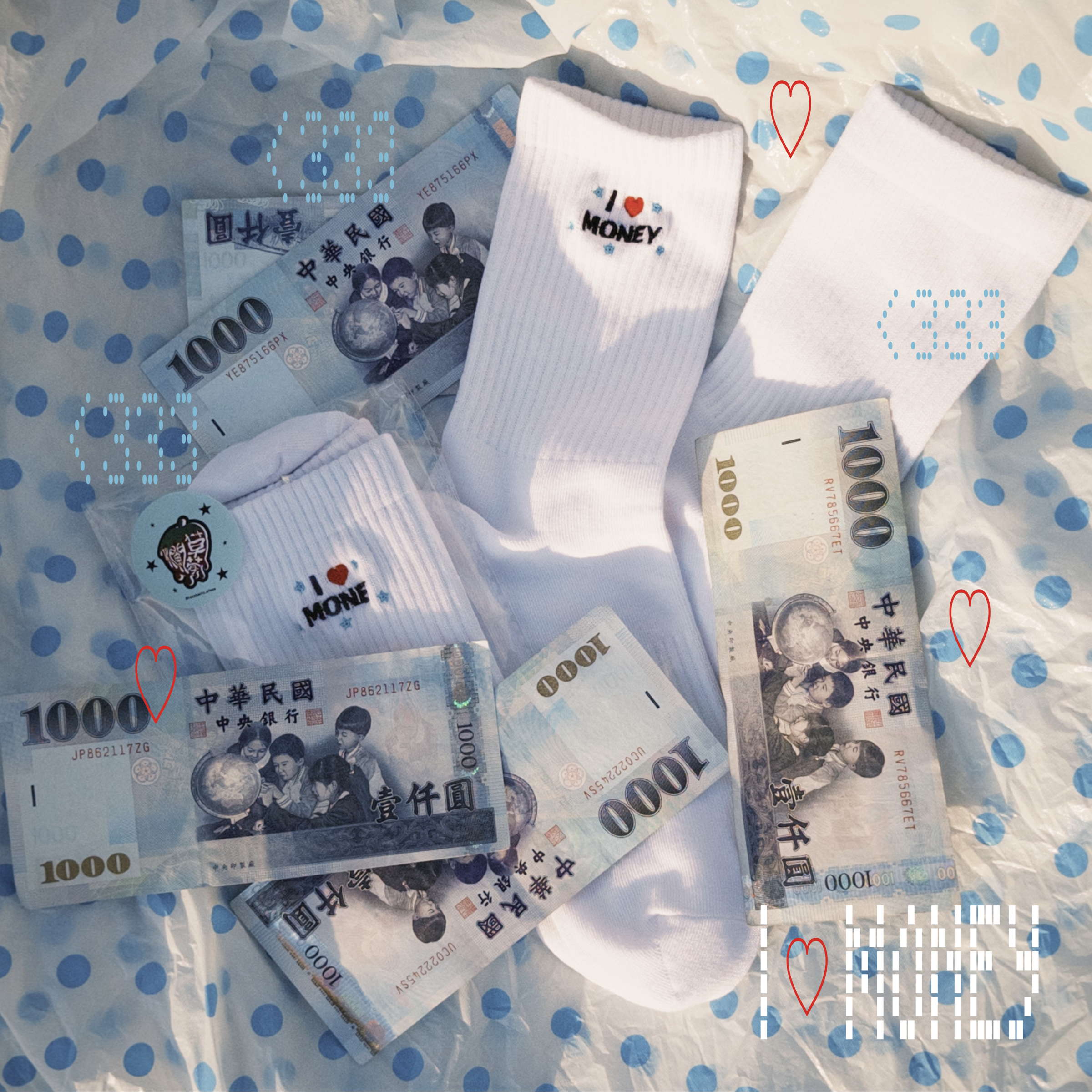 I❤️Money 🧦💵