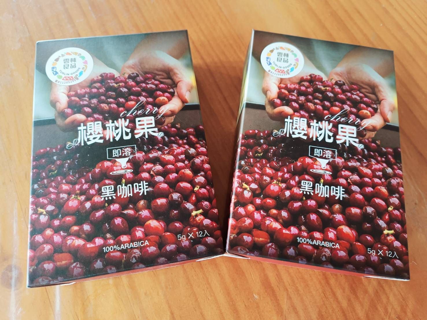 鐵比卡即溶黑咖啡