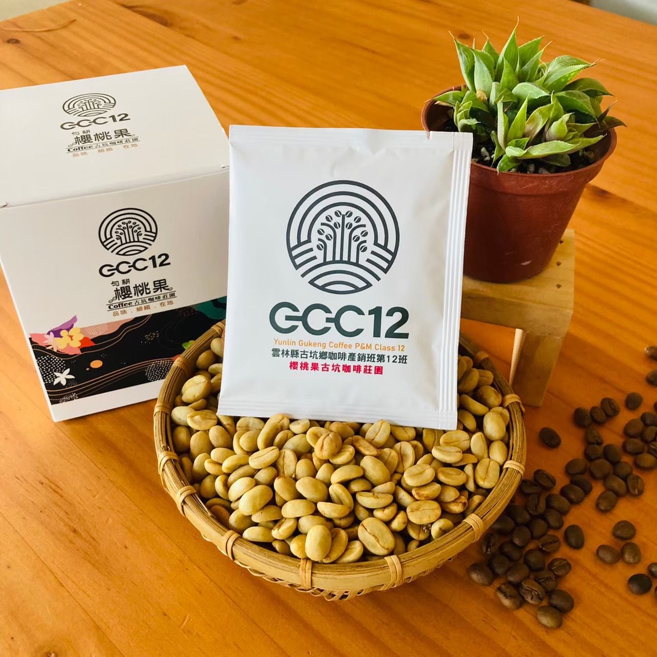 鐵比卡水洗耳掛