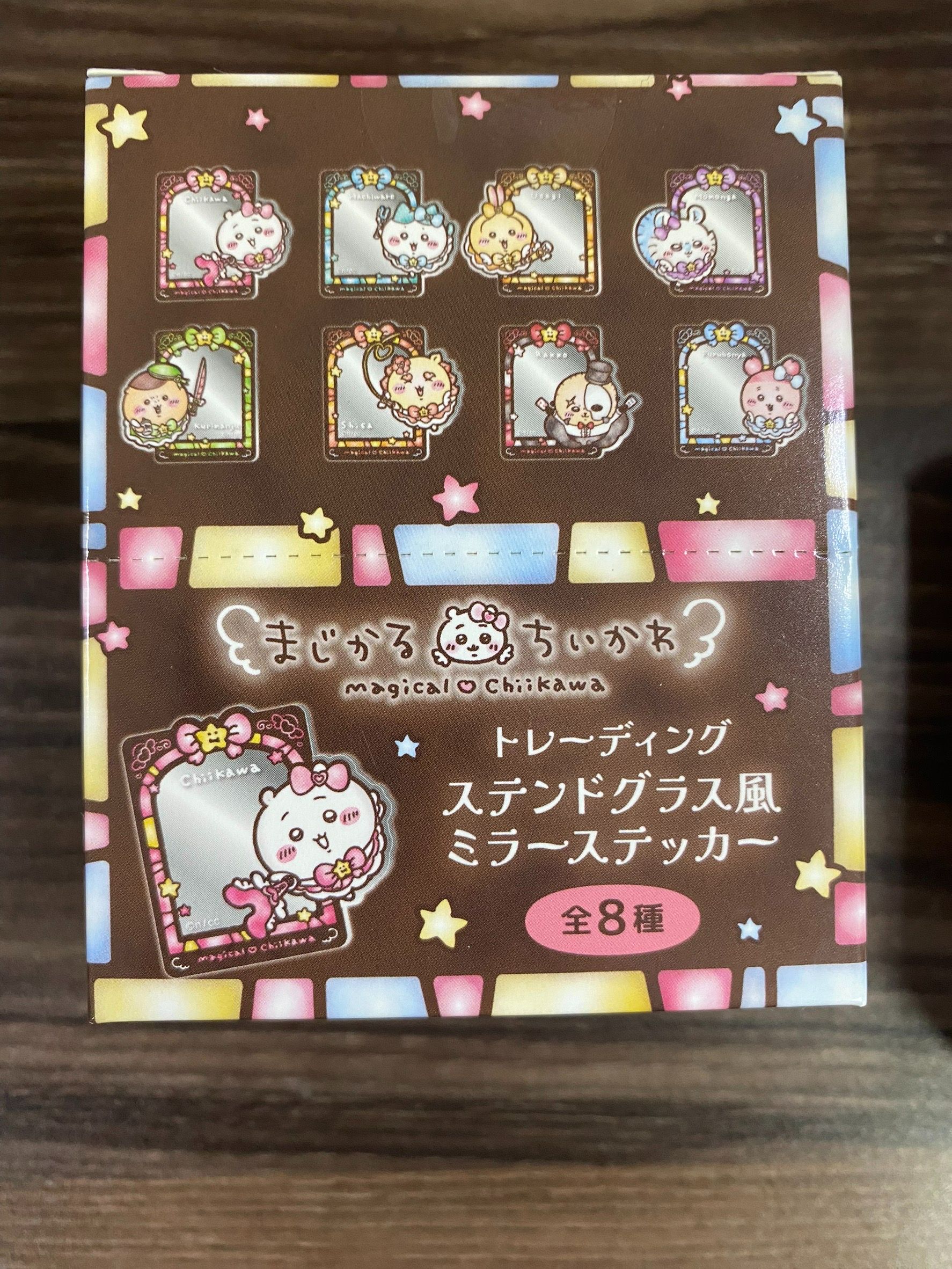 吉伊卡哇 魔法少女彩繪玻璃鏡面貼