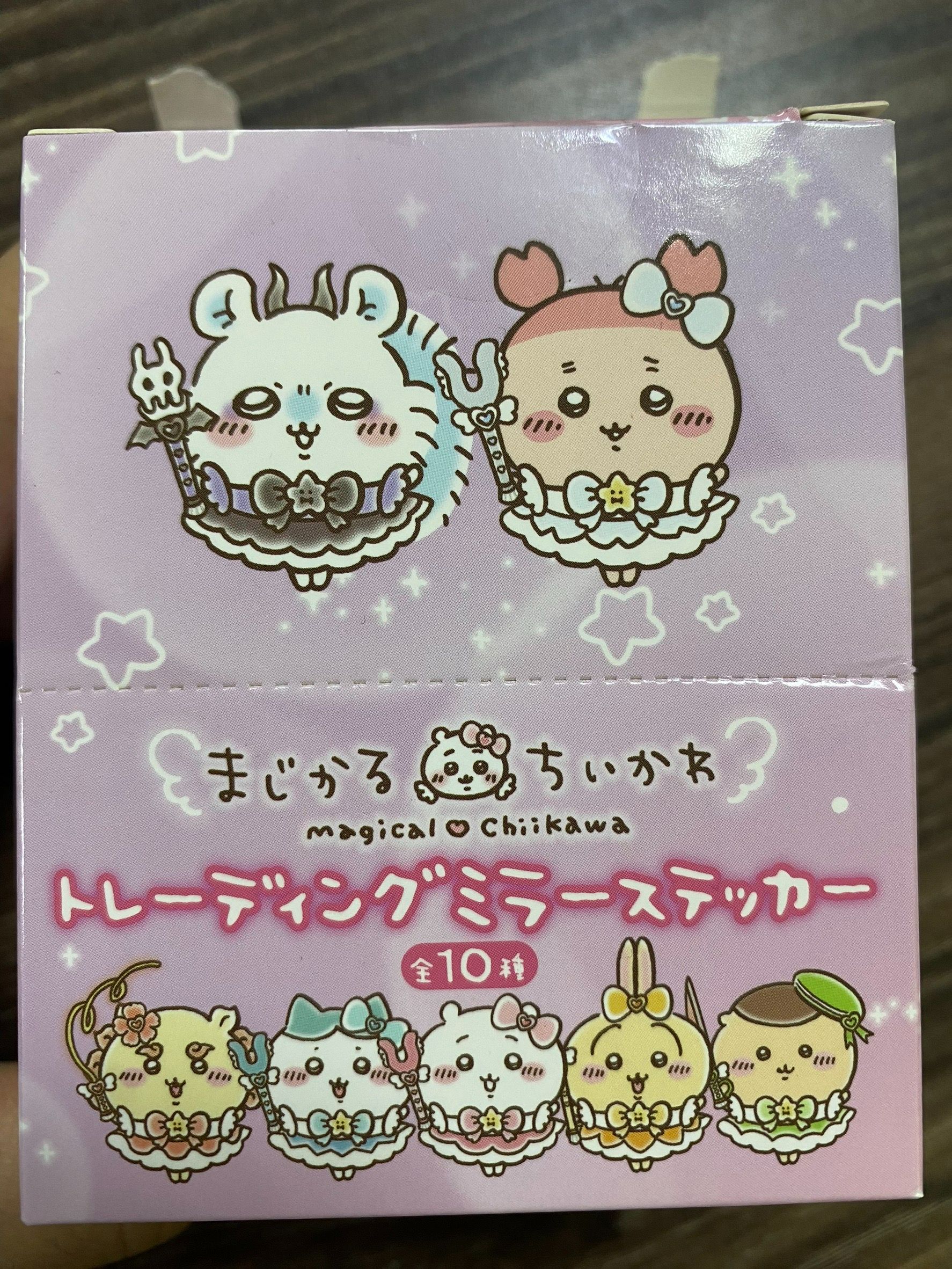 吉伊卡哇 魔法少女鏡貼