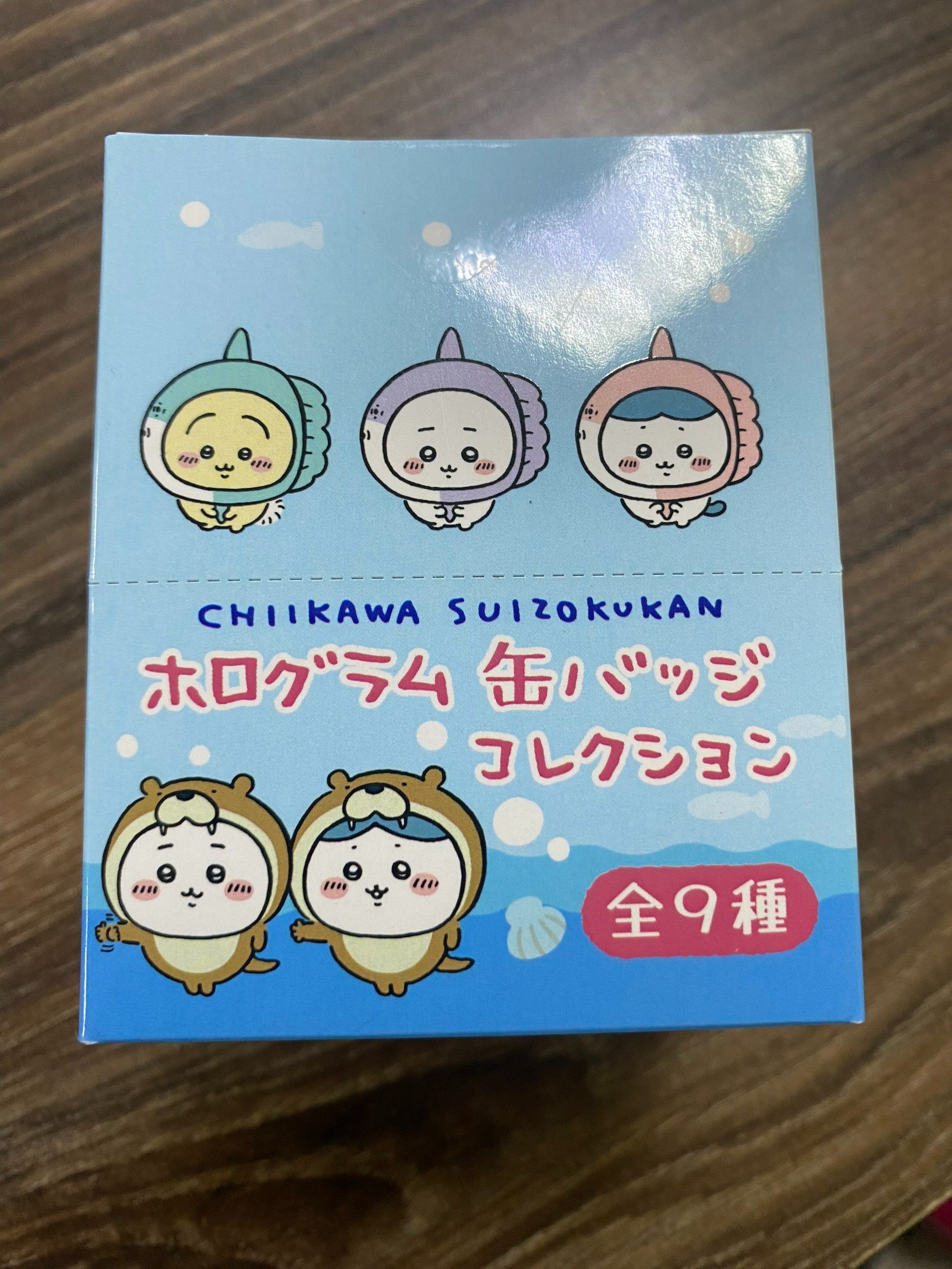 吉伊卡哇 水族館徽章