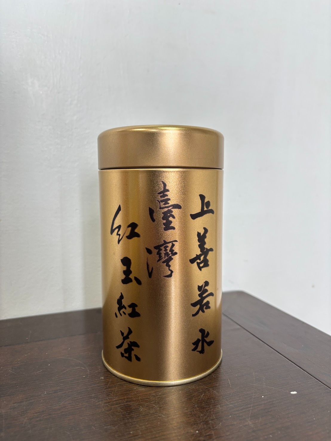 臺灣紅玉紅茶