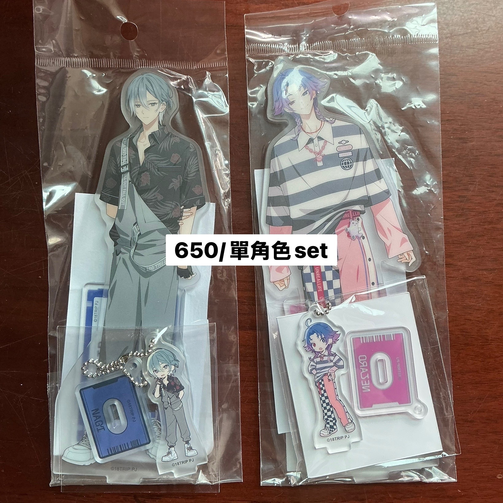 立牌set