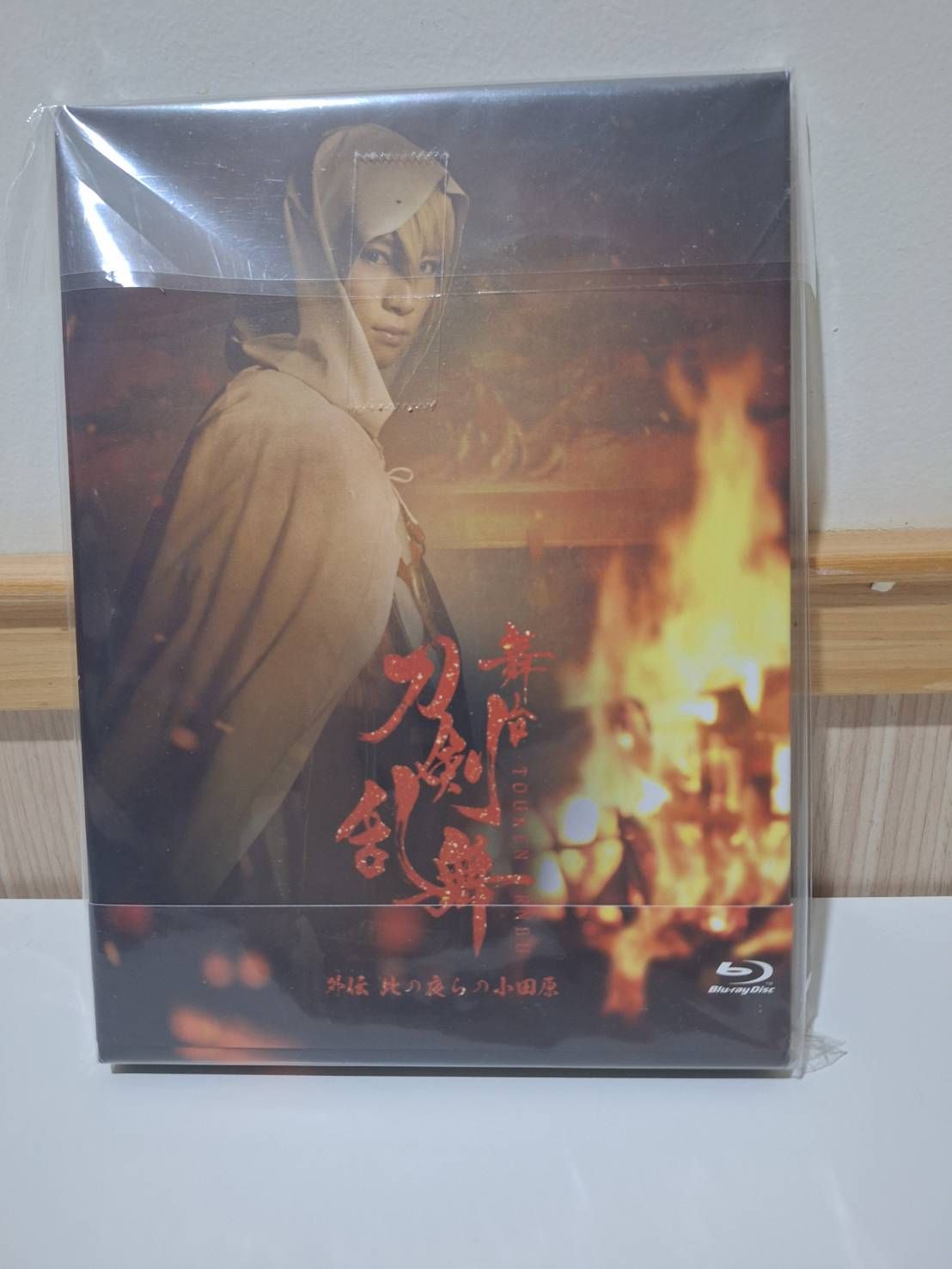 刀劍亂舞 舞台劇 外傳 此夜的小田原  藍光
