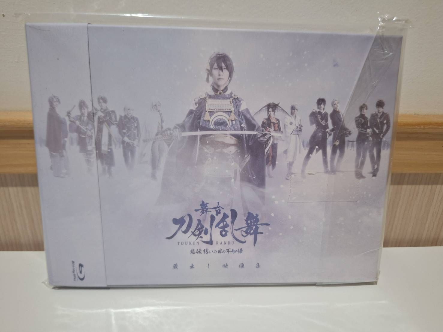 刀舞 悲傳 藏出影像集 BD