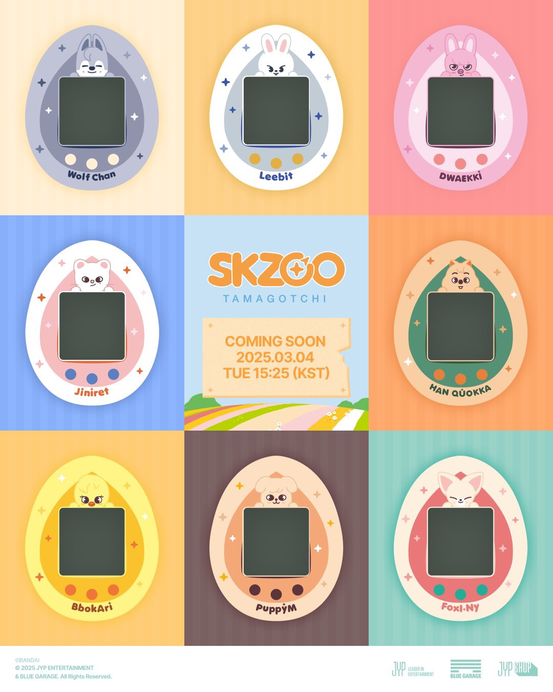 Stray Kids 官方SKZOO x TAMAGOTCHI 周邊