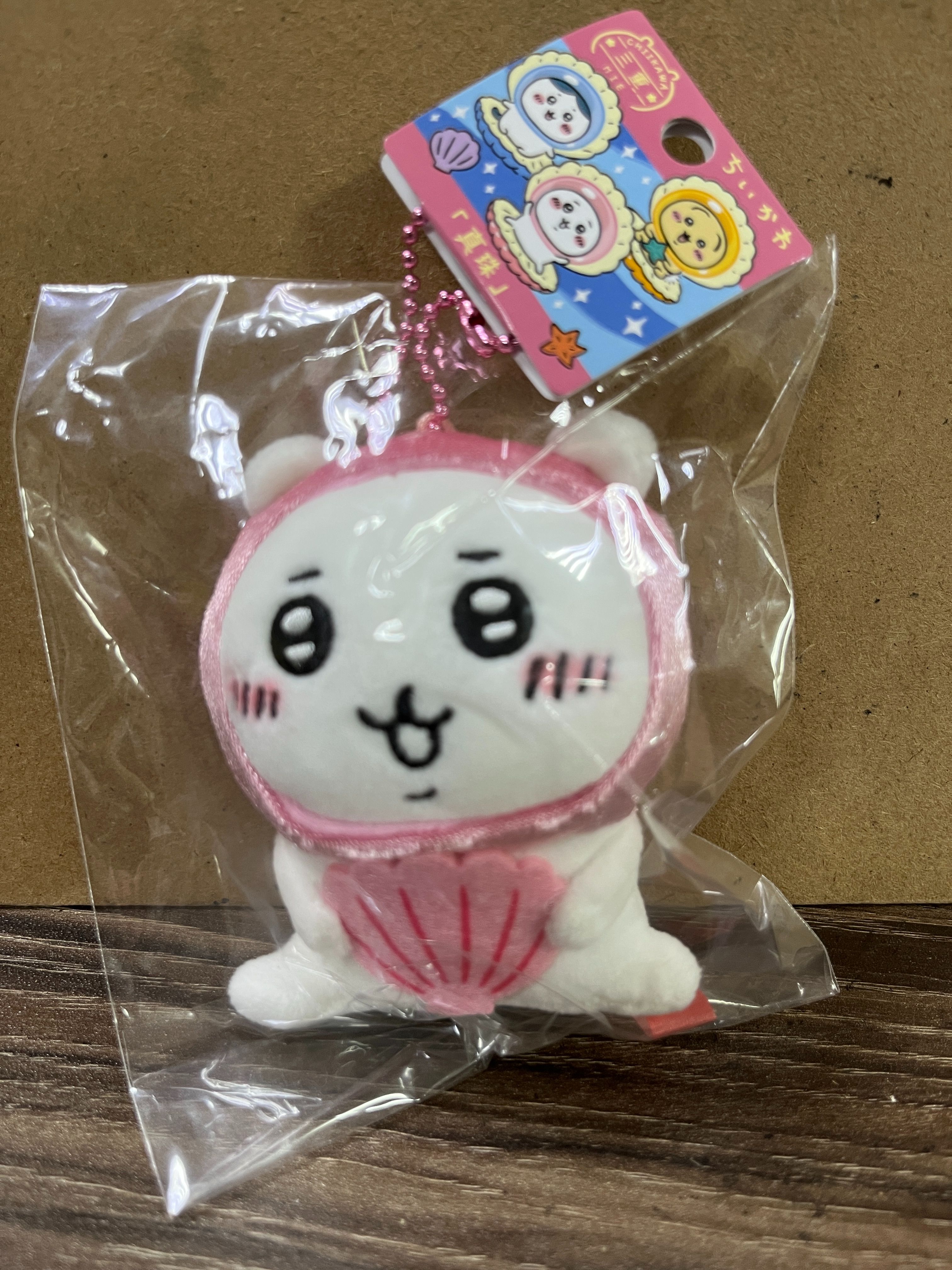 吉伊卡哇 地區限定 真珠