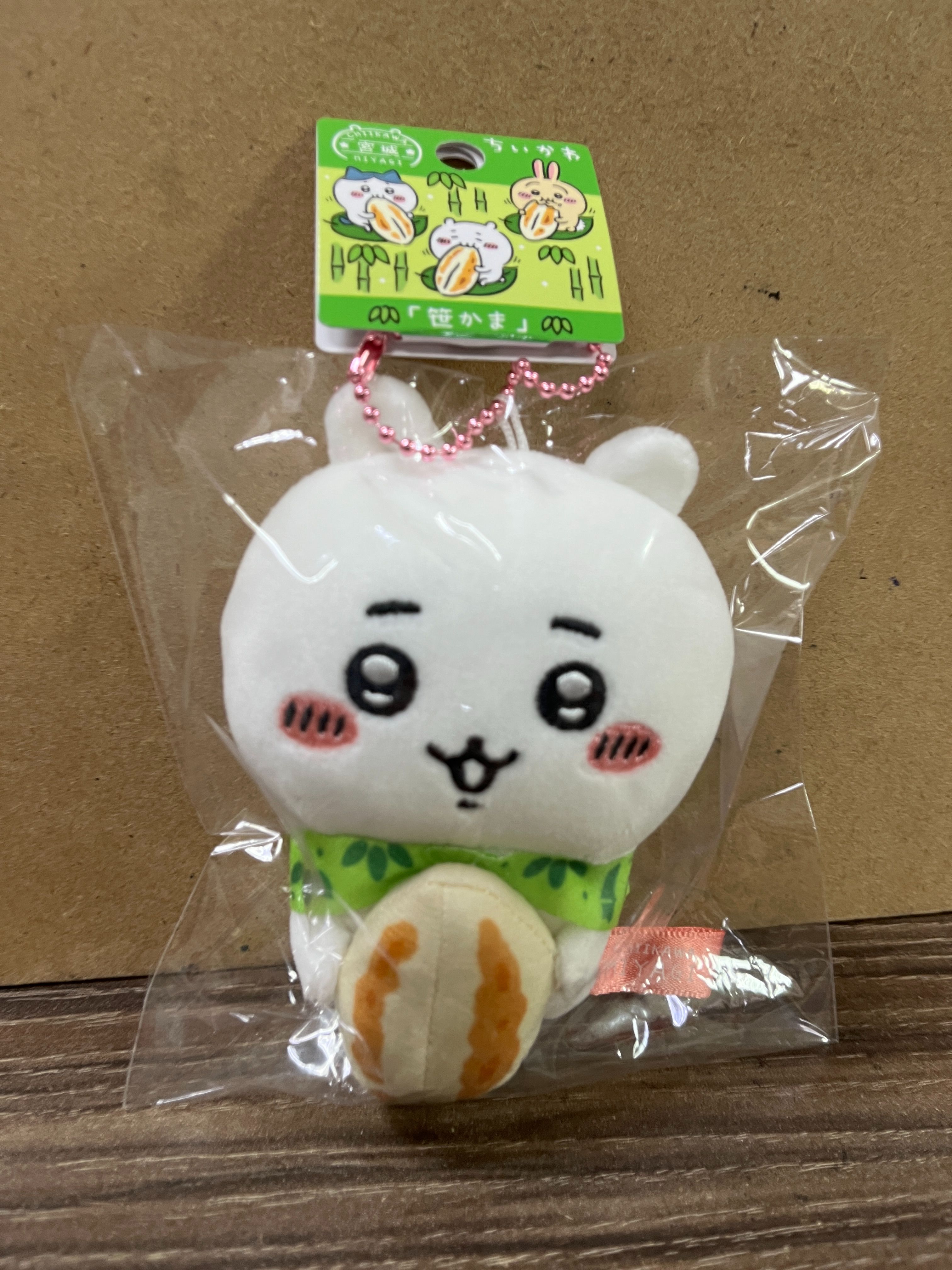 吉伊卡哇 地區限定 瓜子-吉伊