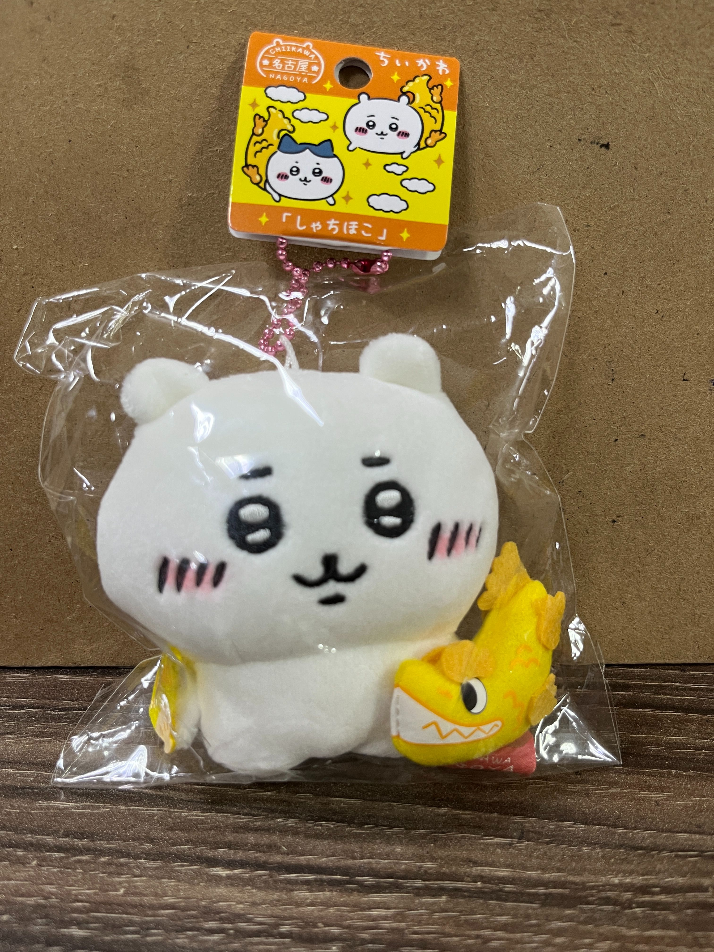 吉伊卡哇 地區限定 名古屋