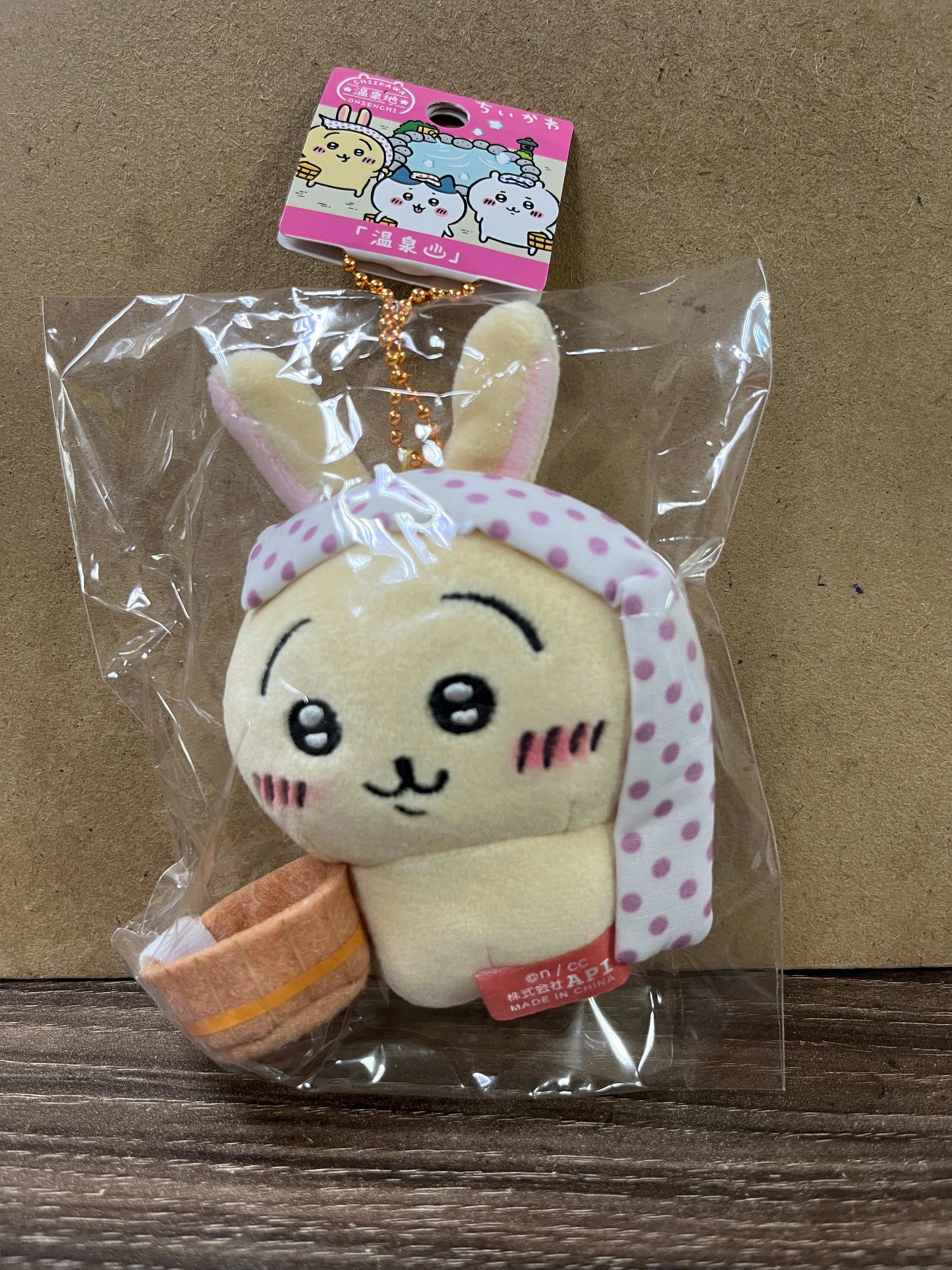 吉伊卡哇 地區限定 溫泉地