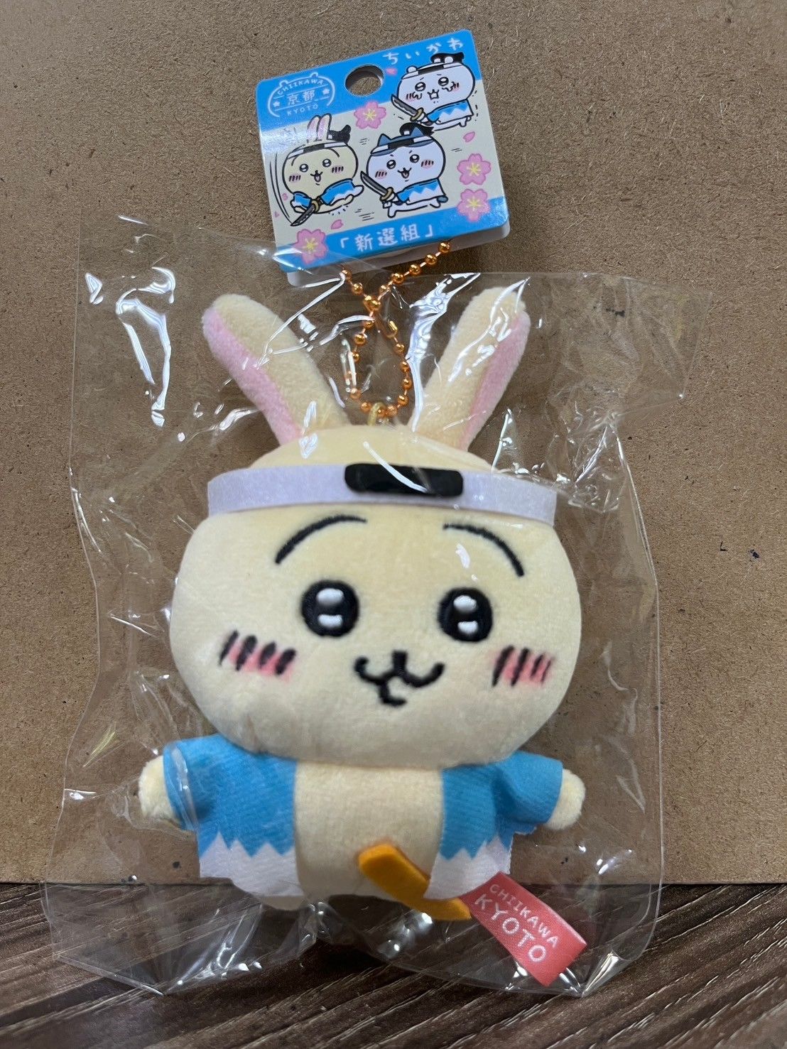 吉伊卡哇 地區限定 新選組-烏薩奇