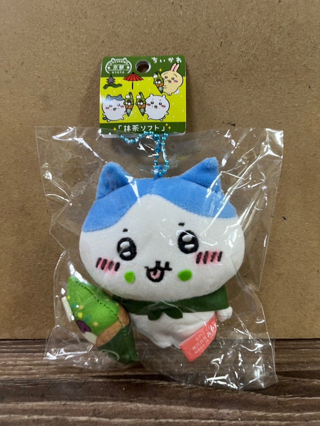 吉伊卡哇 地區限定 抹茶