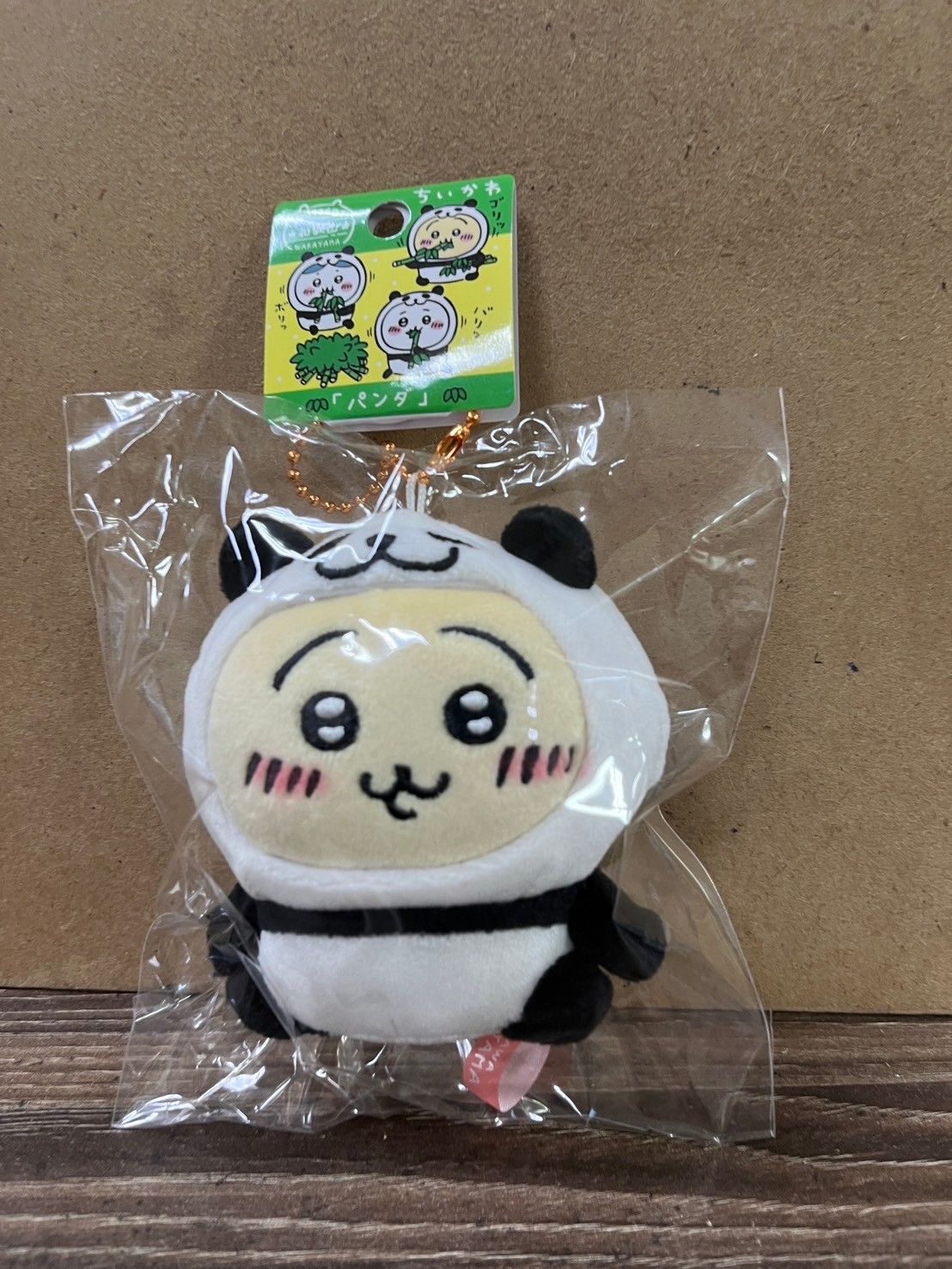 吉伊卡哇 地區限定 熊貓-烏薩奇