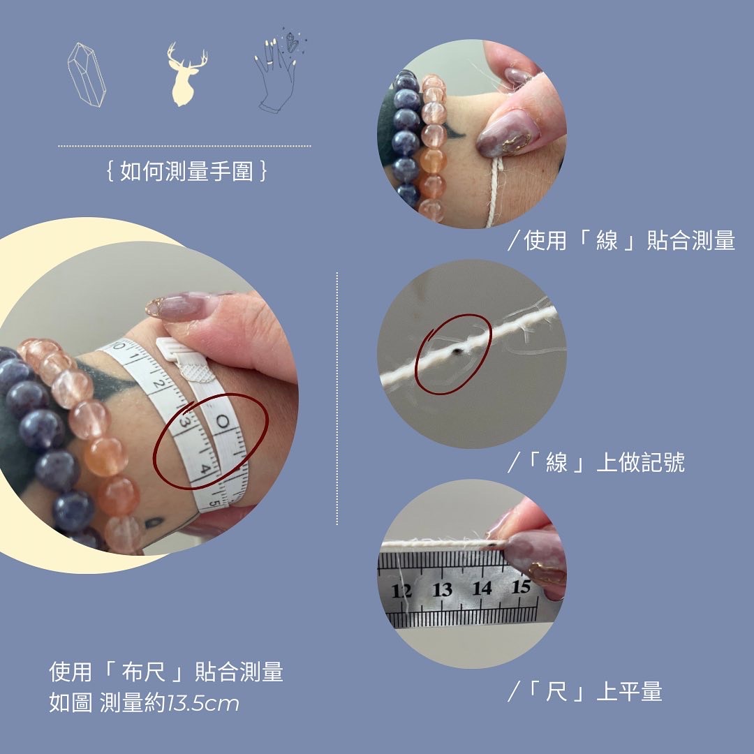 新粉限定 半客製化福袋