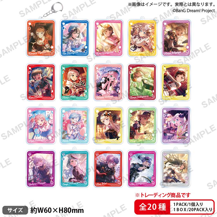 BanG Dream! 集換式方形壓克力吊飾 vol.3