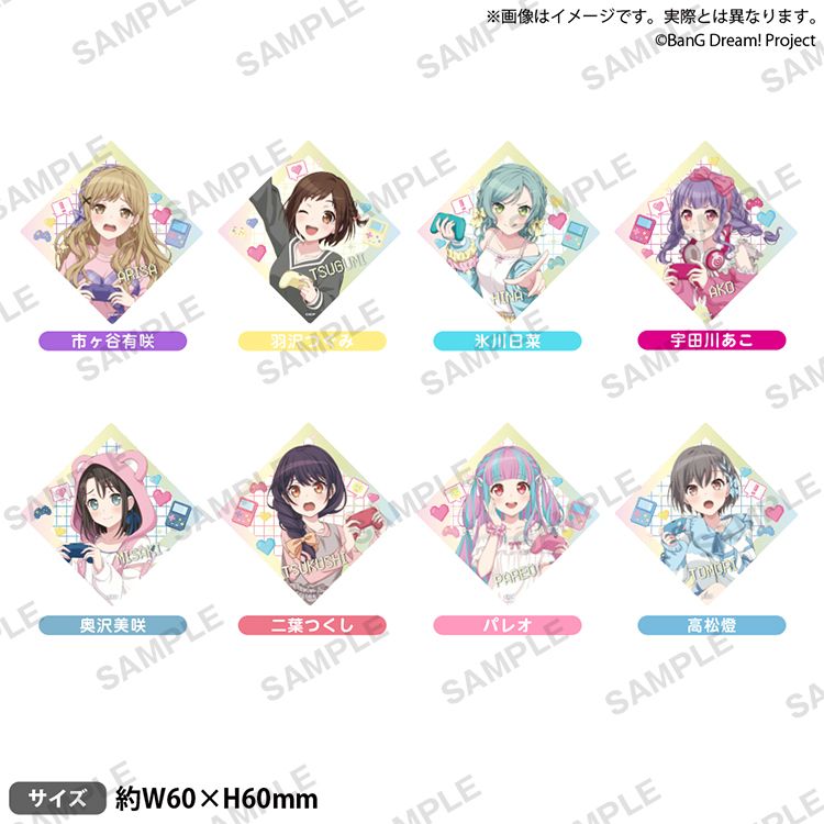 BanG Dream! × Village Vanguard Game Party! FES. 極光色角色貼紙