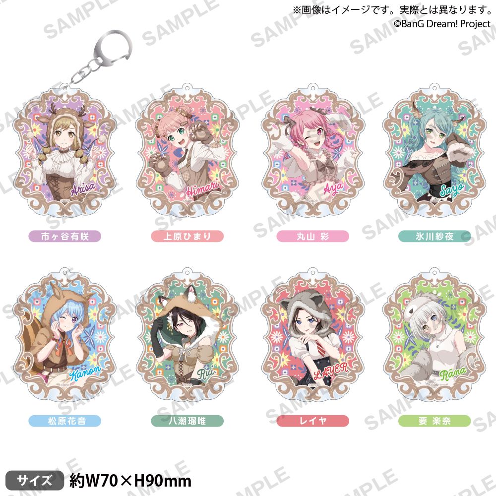 BanG Dream! 角色壓克力吊飾 Animal×Mofu-mofu Party! ver.
