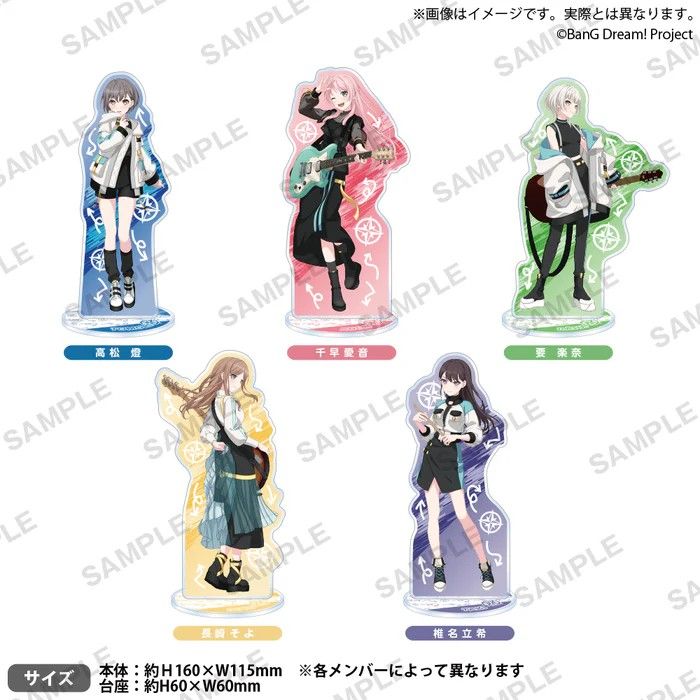 BanG Dream! 角色壓克力立牌 10th Anniversary ver. MyGO!!!!!