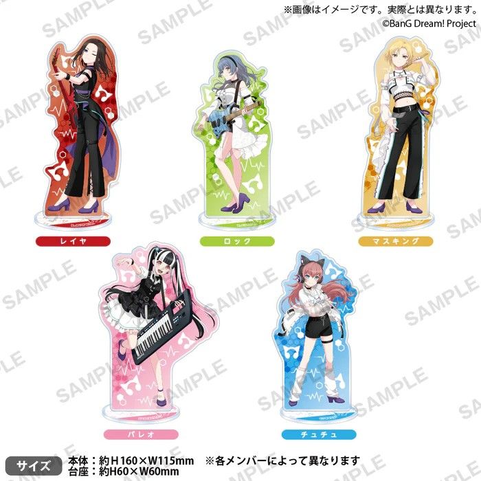 BanG Dream! 角色壓克力立牌 10th Anniversary ver. RAISE A SUILEN