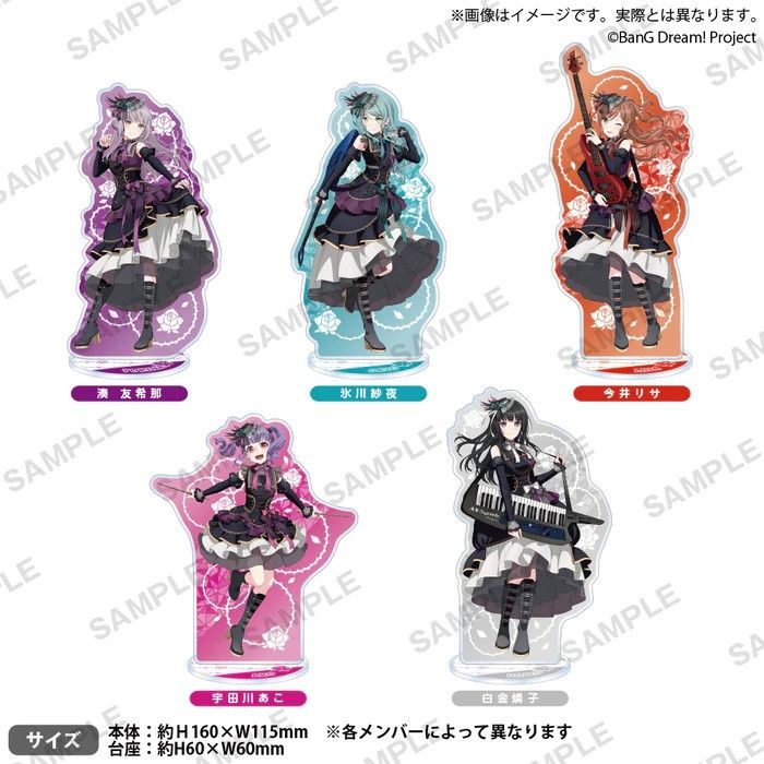 BanG Dream! 角色壓克力立牌 10th Anniversary ver. Roselia