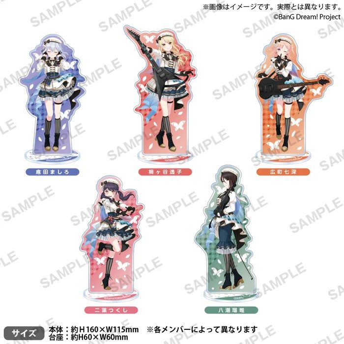 BanG Dream! 角色壓克力立牌 10th Anniversary ver. Morfonica
