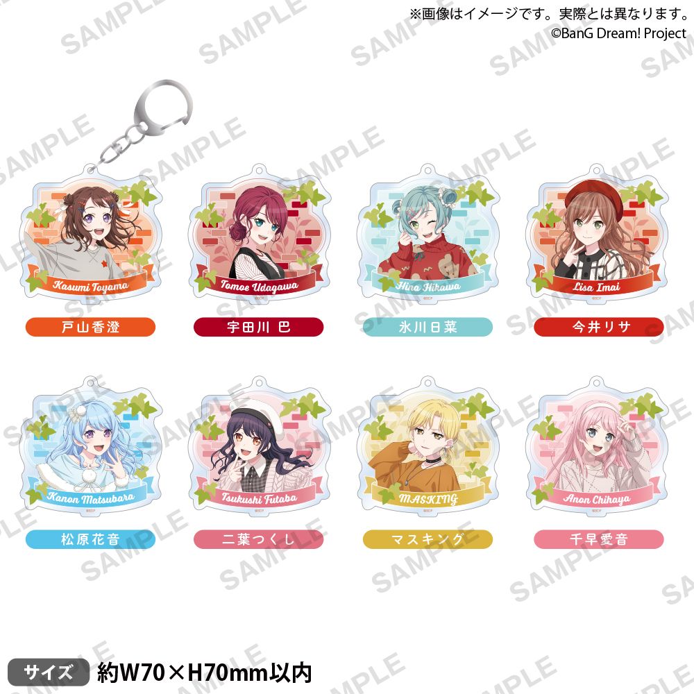 BanG Dream!  GiGO Festa 角色壓克力吊飾 2024 Winter ver.