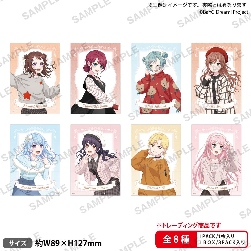 BanG Dream!  GiGO Festa 集換式相卡 2024 Winter ver.