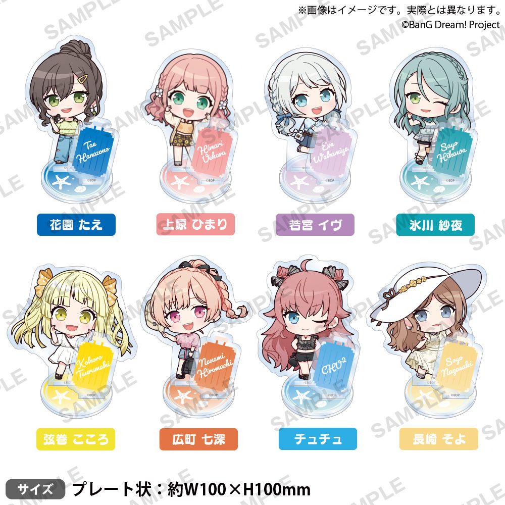 BanG Dream!  GiGO Festa 組裝式壓克力立牌 2024 Summer ver.
