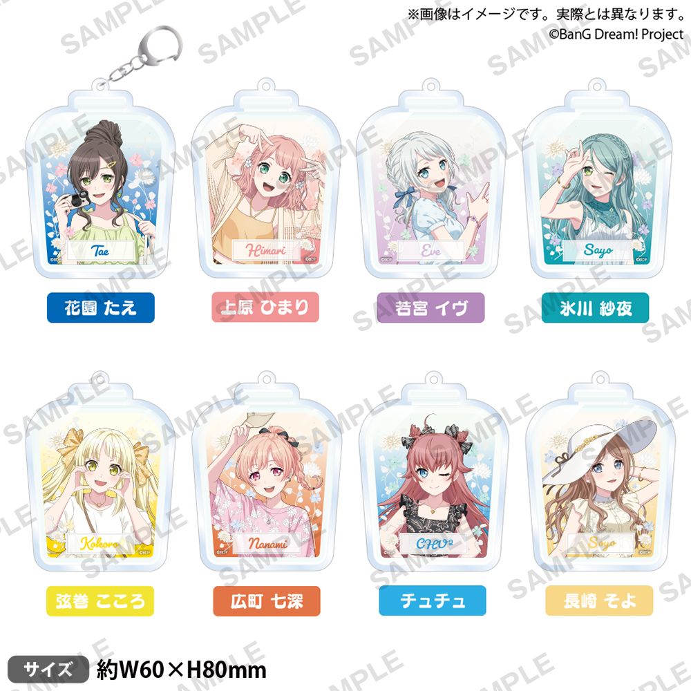 BanG Dream!  GiGO Festa 角色壓克力吊飾 2024 Summer ver.