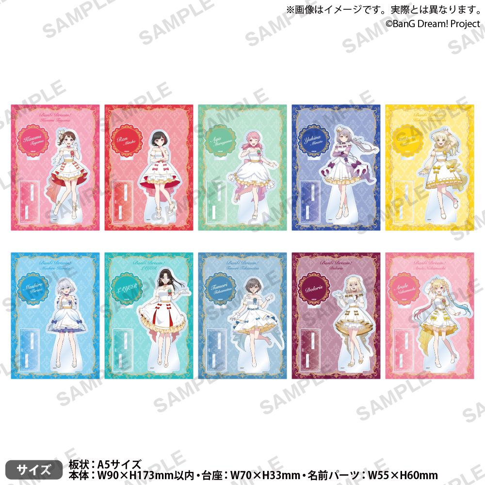 BanG Dream! 組裝式壓克力立牌 白色短版洋裝ver.