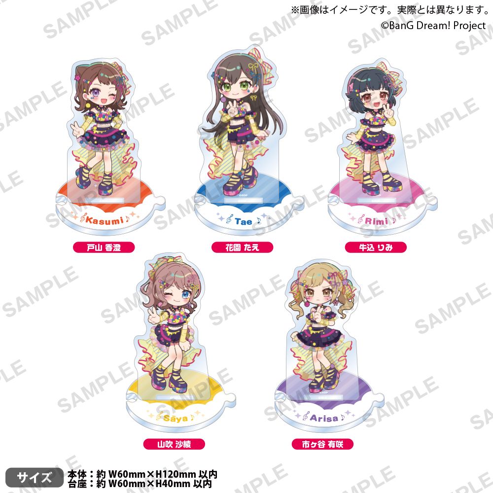 BanG Dream! 連結式壓克力立牌 PEACE ver. Poppin’Party