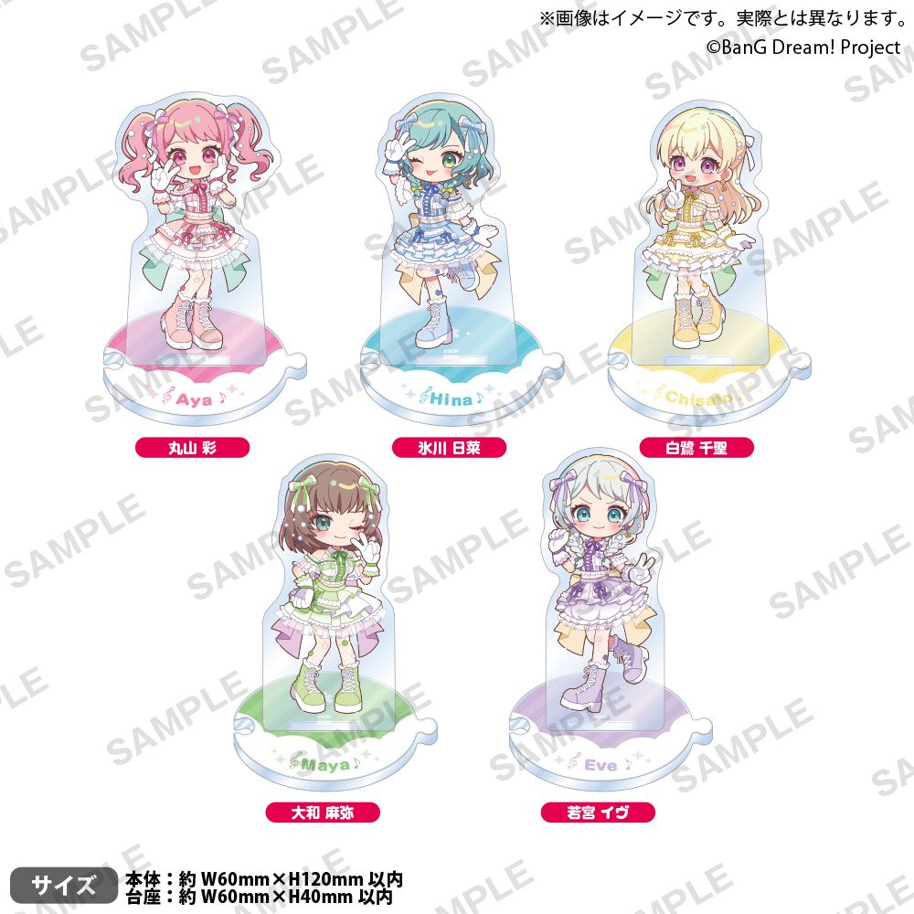 BanG Dream! 連結式壓克力立牌 PEACE ver. Pastel*Palettes