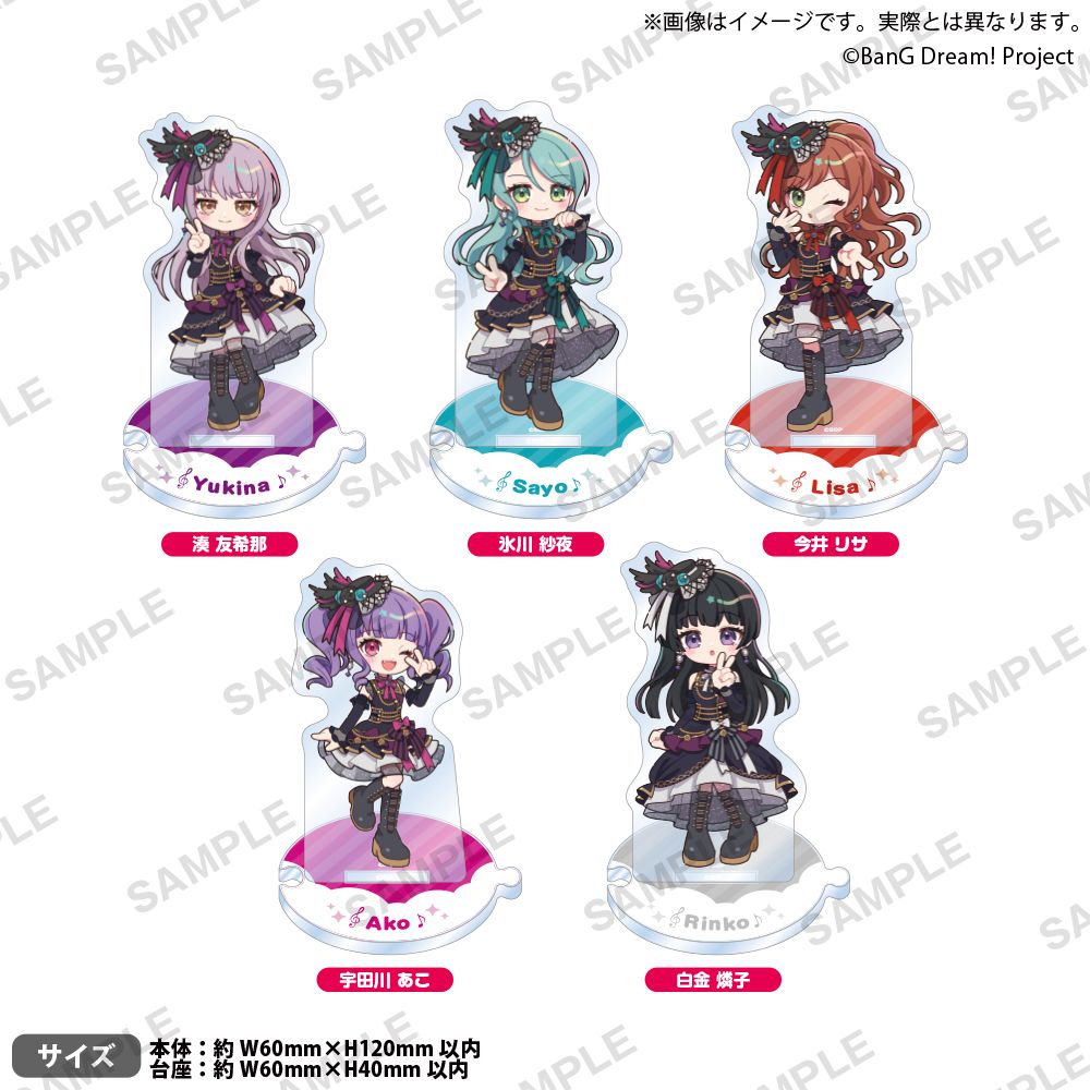 BanG Dream! 連結式壓克力立牌 PEACE ver. Roselia