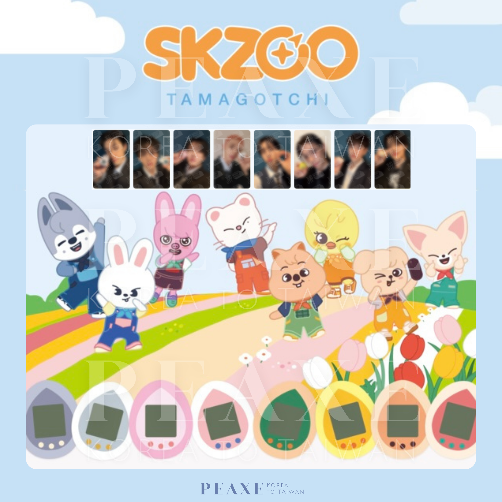（韓方預估7月出貨）（需先領取空包）Stray Kids SKZOO TAMAGOTCHI ＆ CASE SET 電子