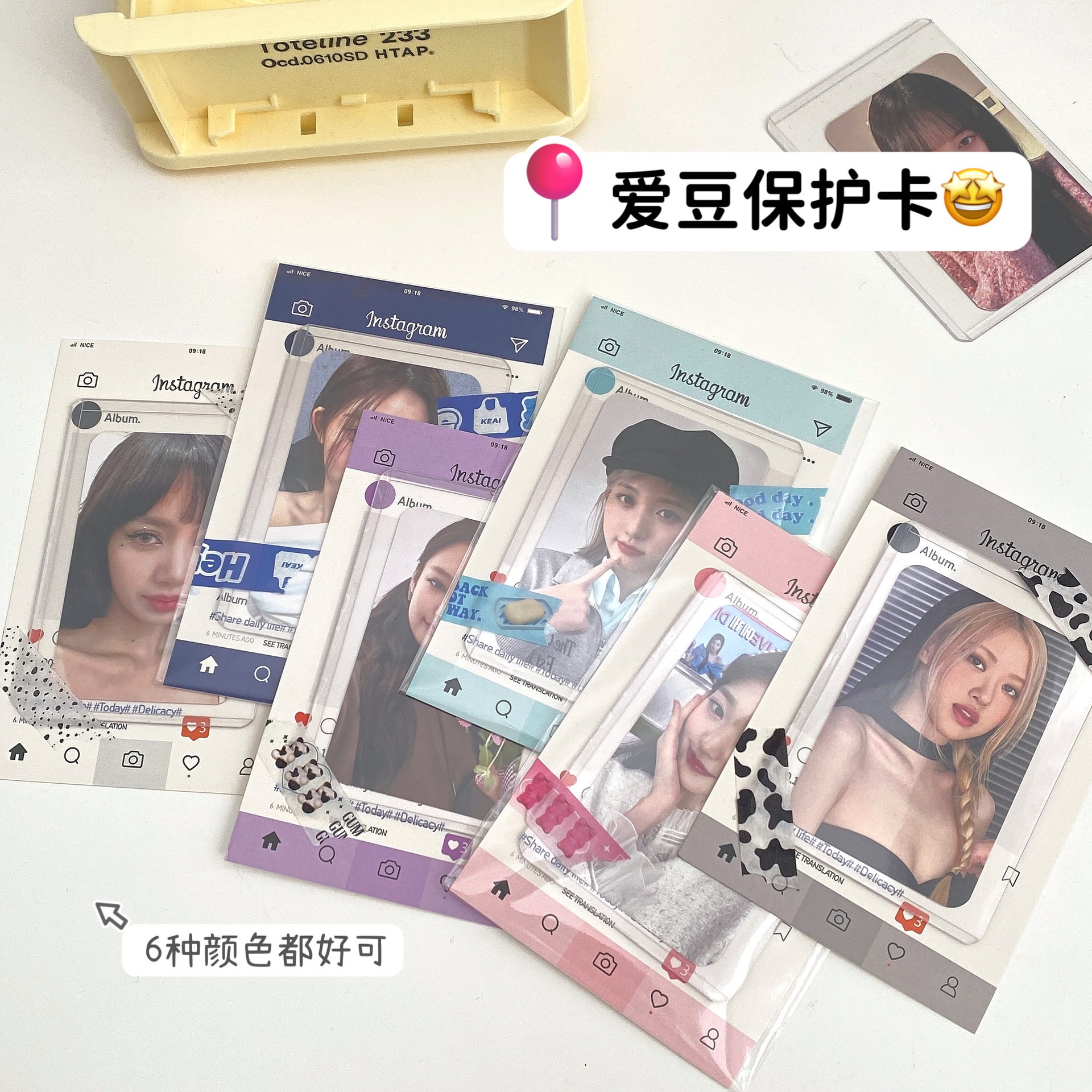Ins卡片卡背