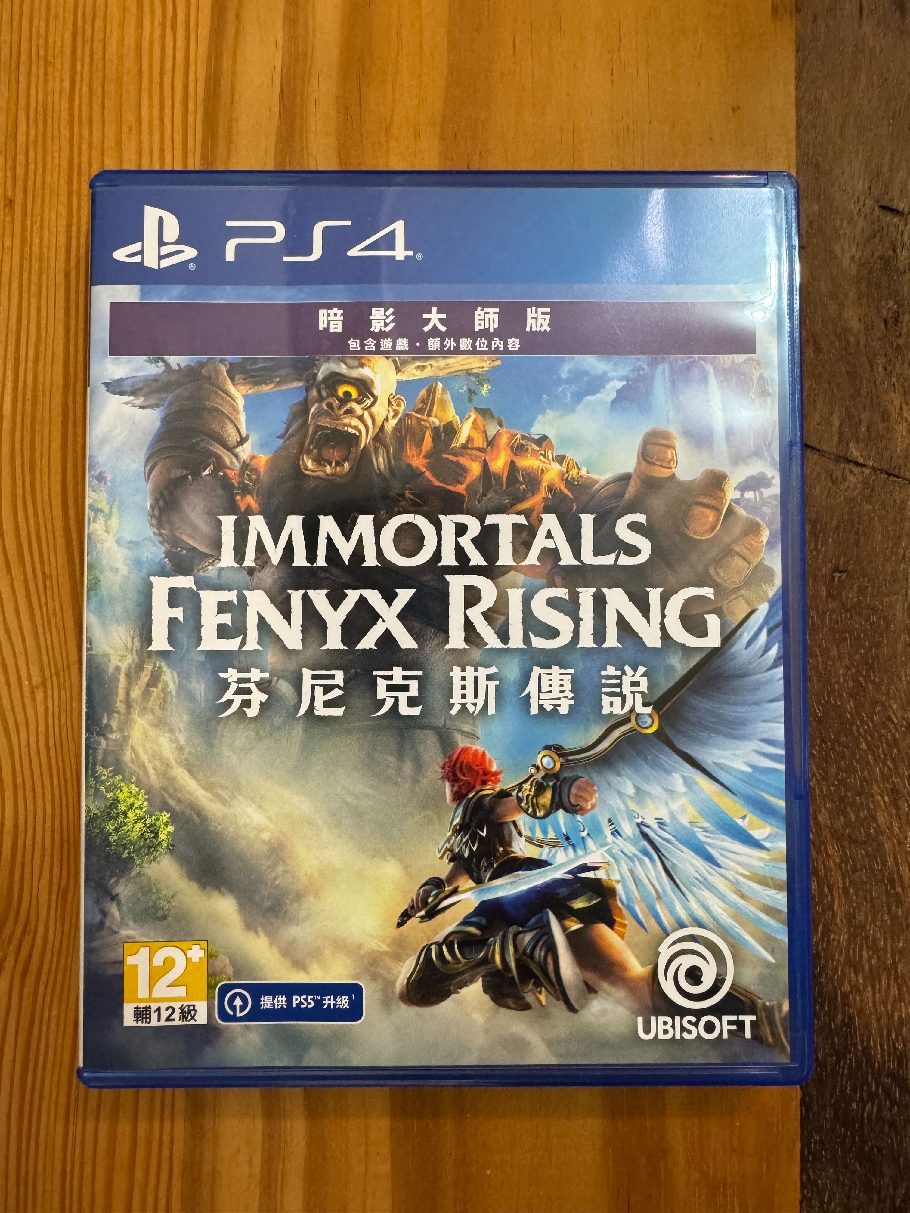 PS4 芬尼克斯傳說 眾神與怪獸 中文版 遊戲片 光碟 二手片