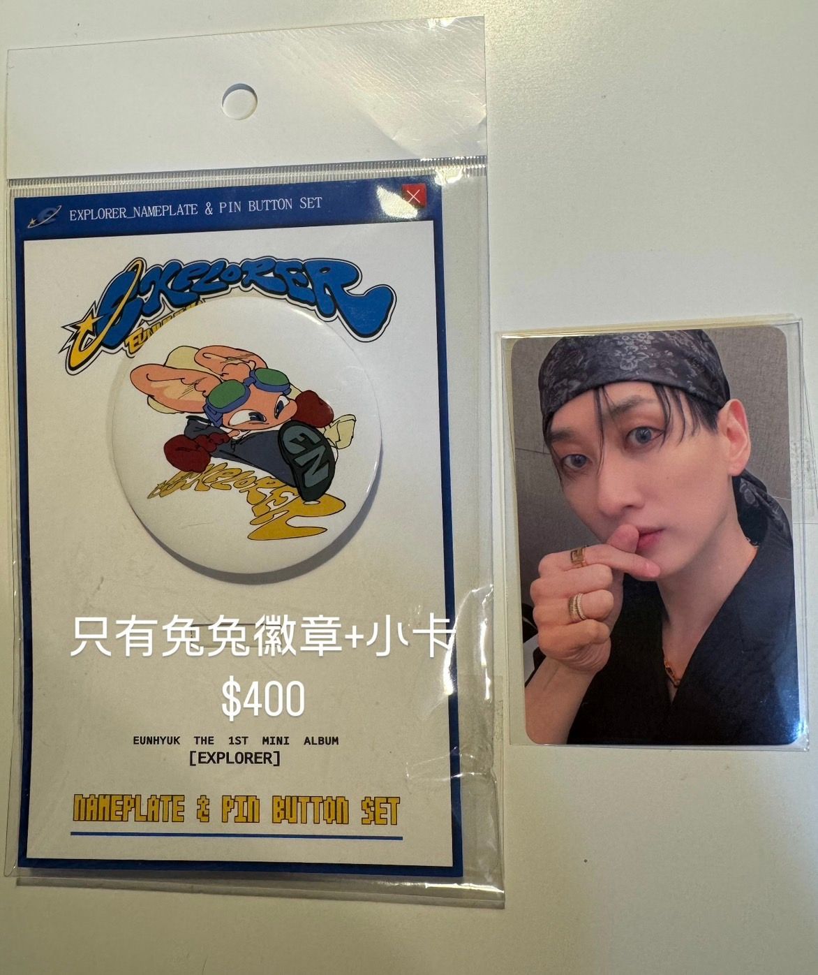 快閃店的兔兔徽章+小卡（原購入價$550）