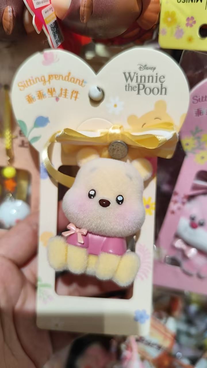 迪士尼系列