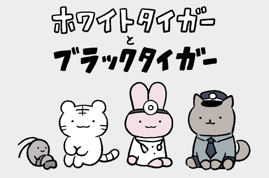 9/19 萬聖節新品區