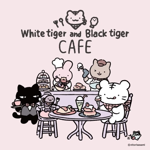 11/7 咖啡廳系列、冬季聖誕新品 娃娃類