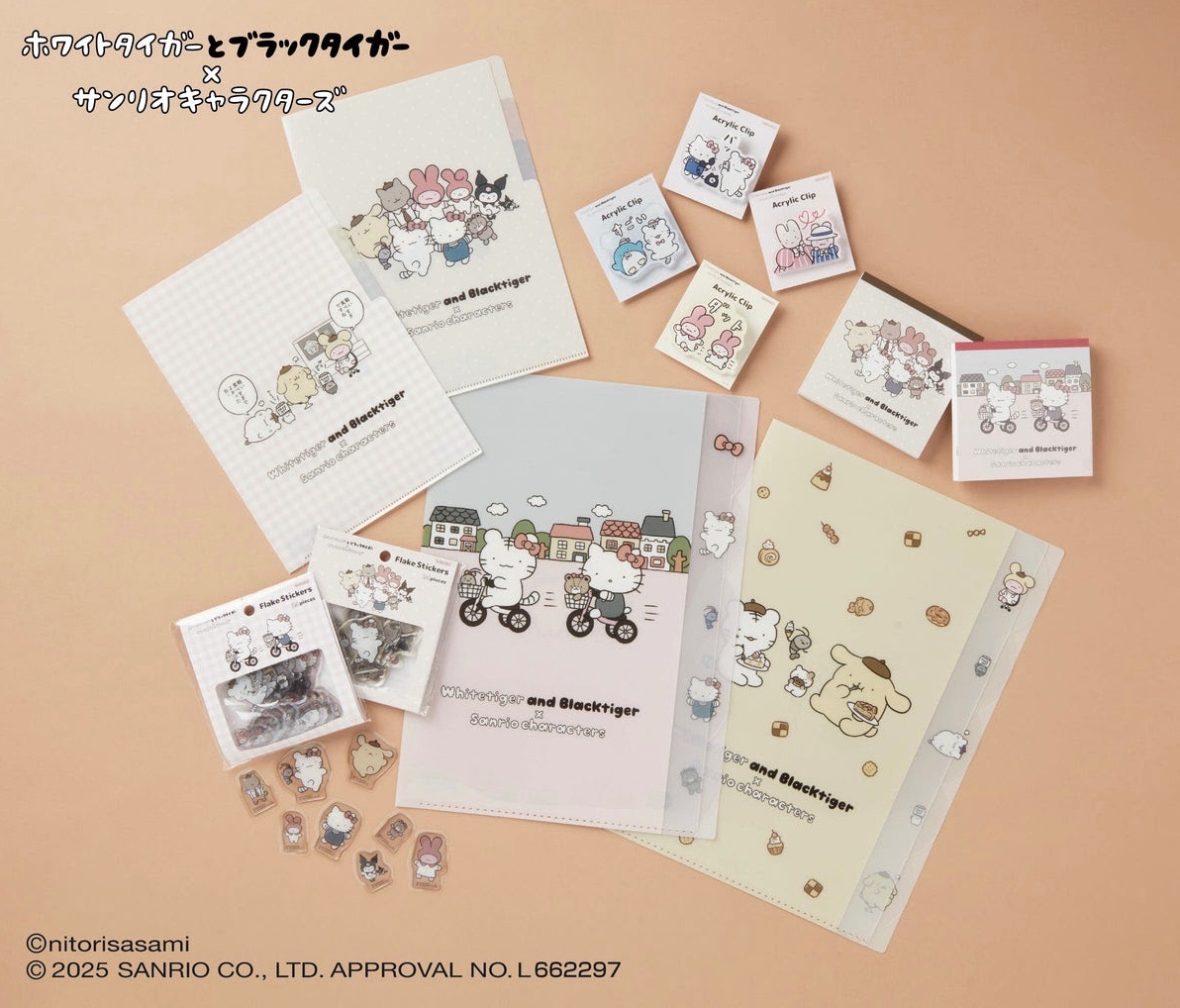 11/21 小白虎三麗鷗聯名第二波商品