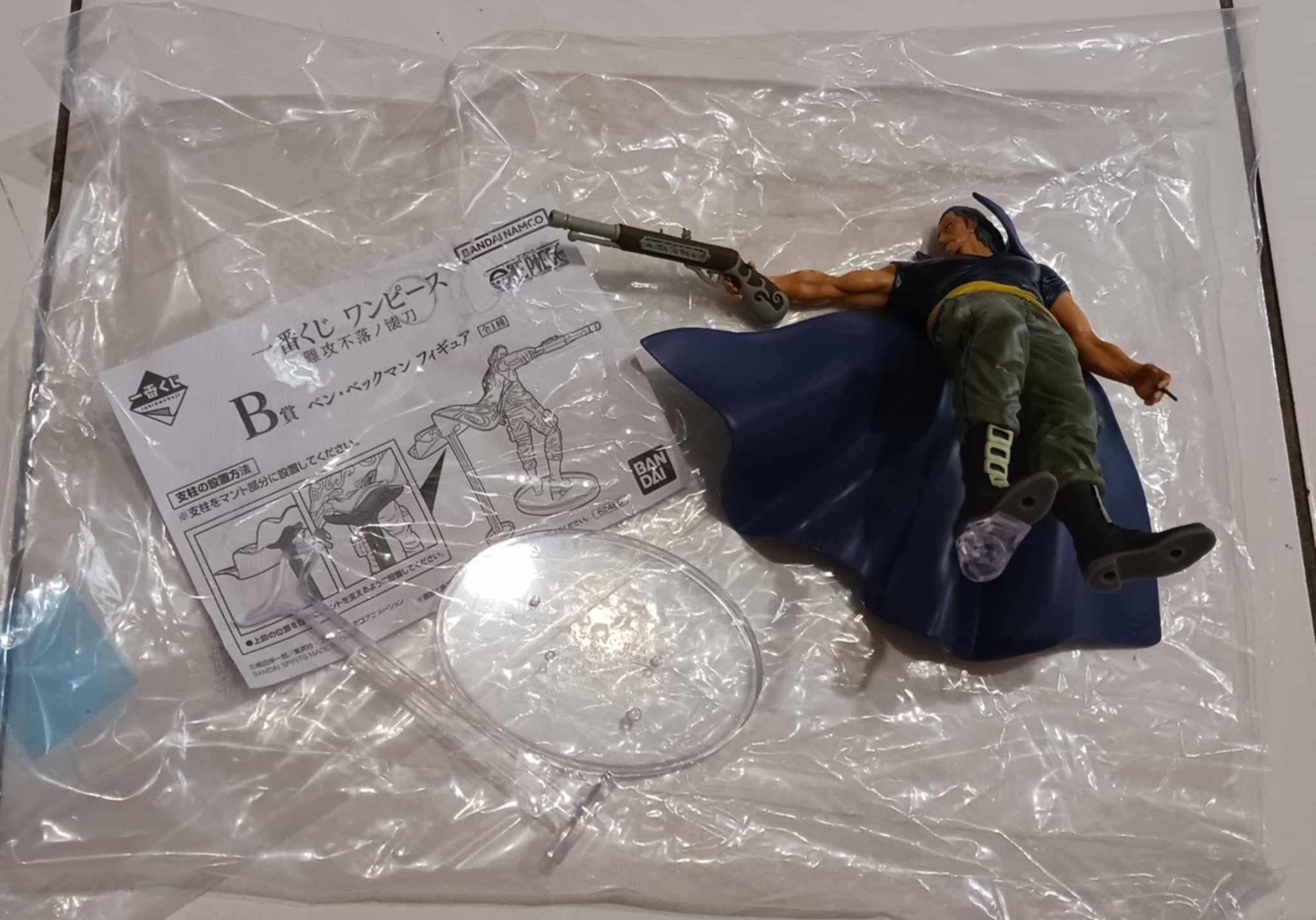 海賊王一番賞B賞貝克曼 無盒