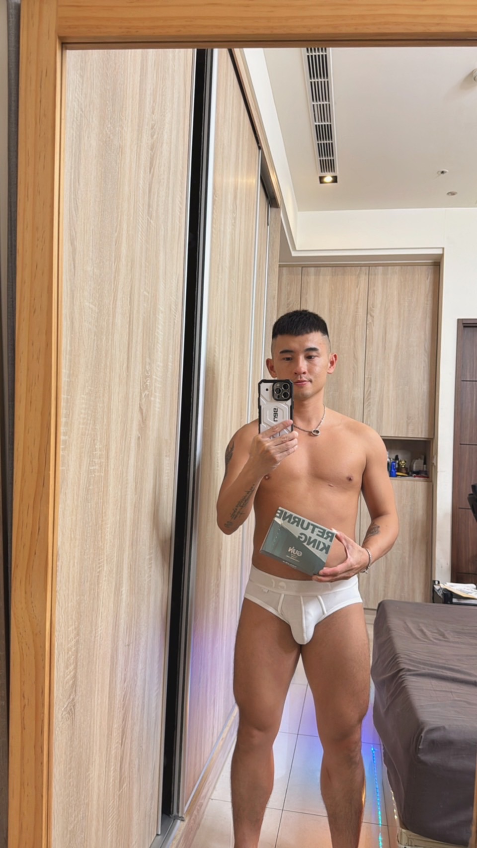 Ariston HaoHao GuinGUIN%極IN 系列