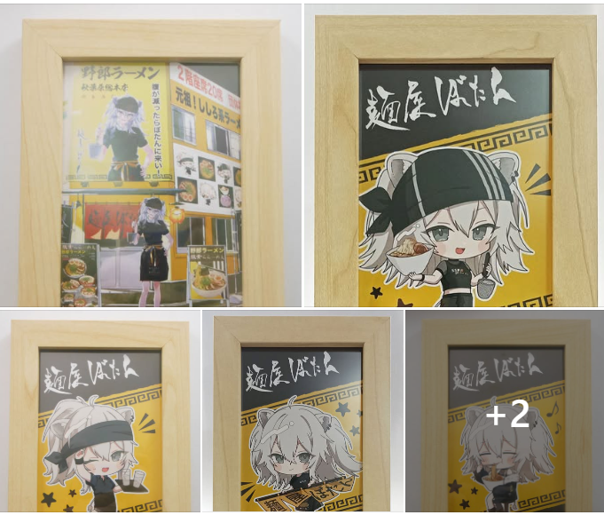 日本野郎ラーメン 野郎拉麵 期間限定聯名合作 特典 Hololive 獅白牡丹 獅白ぼたん 收藏卡（贈相框）