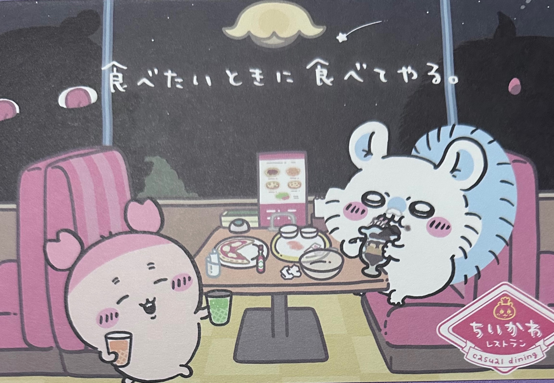 小桃古本